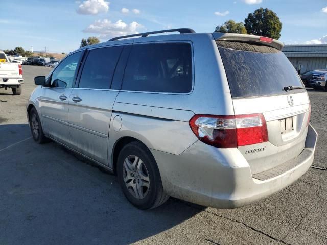 2007 Honda Odyssey EXL