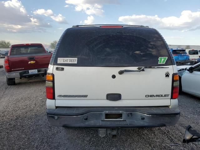 2005 Chevrolet Suburban C2500