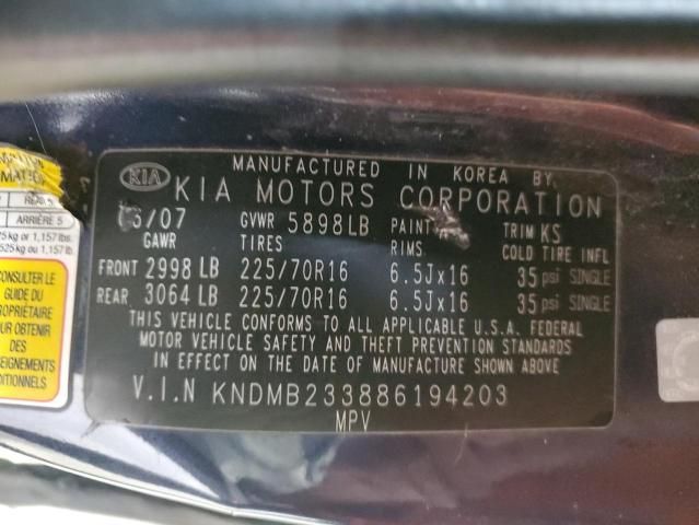 2008 KIA Sedona EX