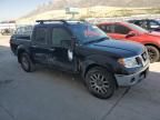 2012 Nissan Frontier S