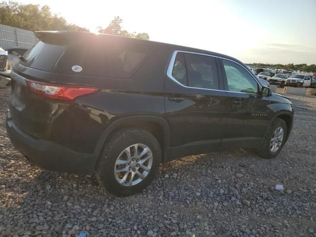 2020 Chevrolet Traverse LS