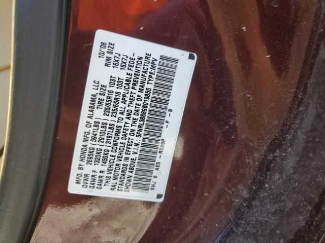 2009 Honda Odyssey EXL