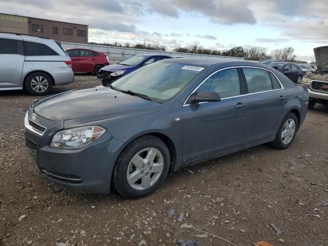 2008 Chevrolet Malibu LS