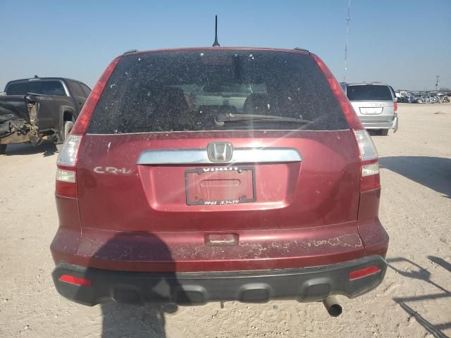 2009 Honda CR-V EX