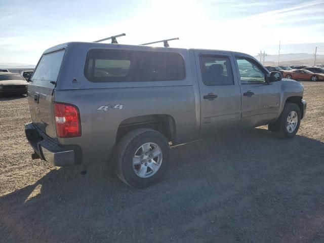 2008 Chevrolet Silverado K1500