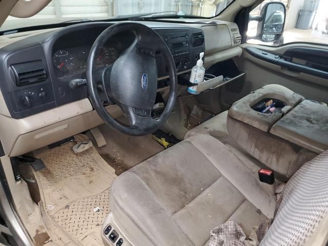 2005 Ford F350 SRW Super Duty