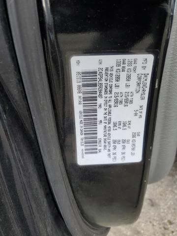 2005 Chrysler Town & Country Touring