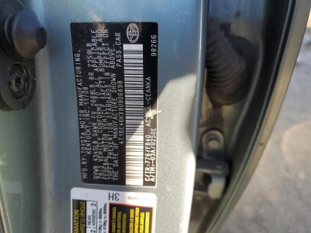 2009 Toyota Camry Base