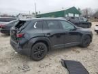 2024 Mazda CX-50 Premium