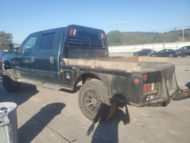 2002 Ford F250 Super Duty