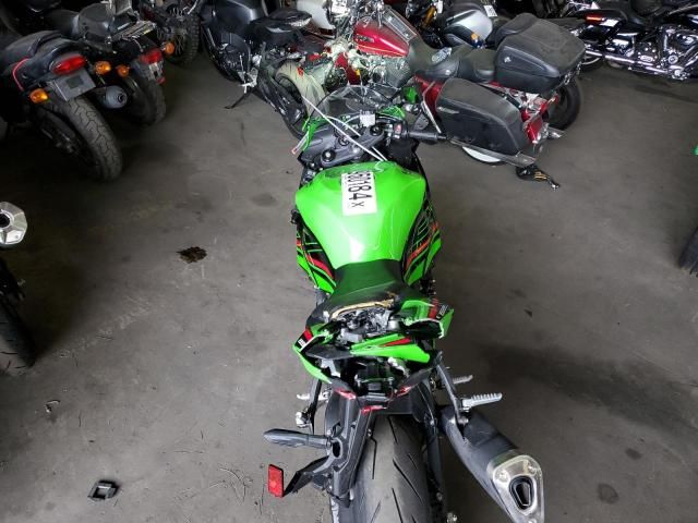 2024 Kawasaki ZX636 K