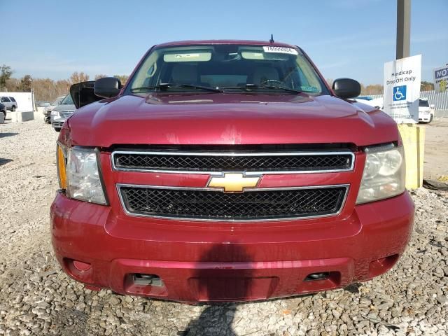 2007 Chevrolet Suburban K1500