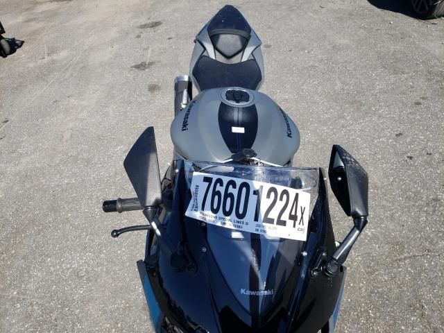 2025 Kawasaki ZX636 K