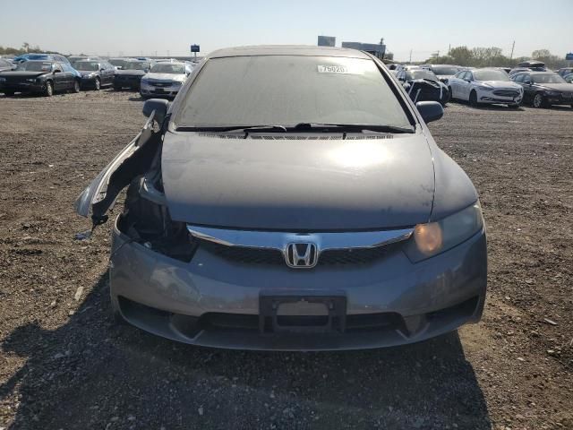 2010 Honda Civic EX