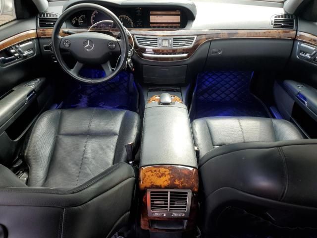 2007 Mercedes-Benz S 550