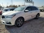 2017 Acura MDX