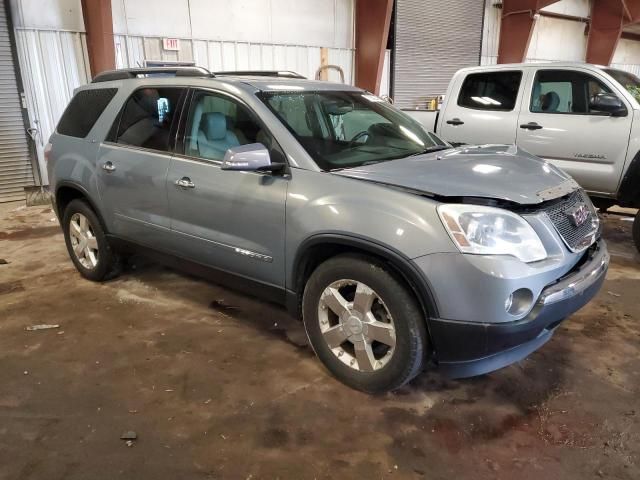 2008 GMC Acadia SLT-1