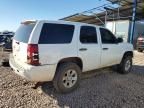 2011 Chevrolet Tahoe K1500