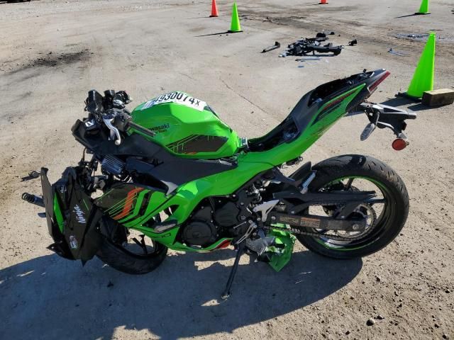 2024 Kawasaki EX500 A