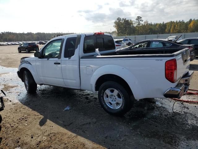 2007 Nissan Frontier King Cab LE