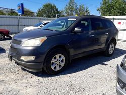 Chevrolet Traverse salvage cars for sale: 2011 Chevrolet Traverse LS