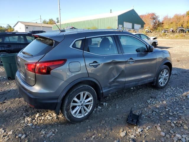 2017 Nissan Rogue Sport S