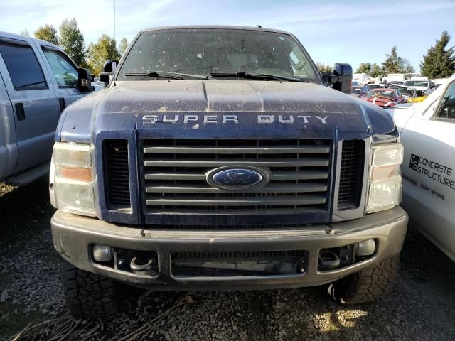 2008 Ford F350 SRW Super Duty