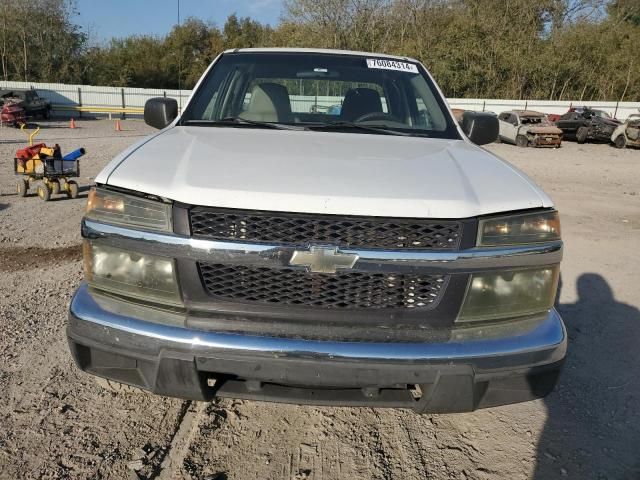 2007 Chevrolet Colorado