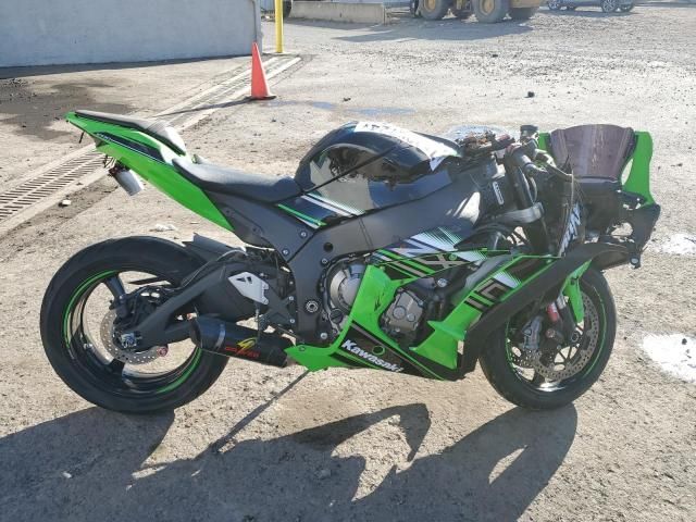 2016 Kawasaki ZX1000 R