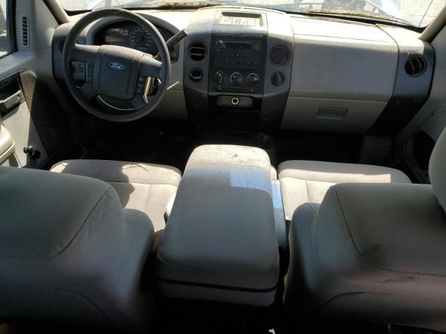 2008 Ford F150