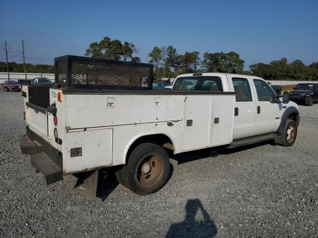 2006 Ford F450 Super Duty