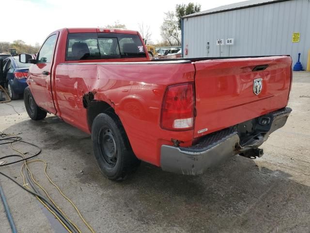 2009 Dodge RAM 1500