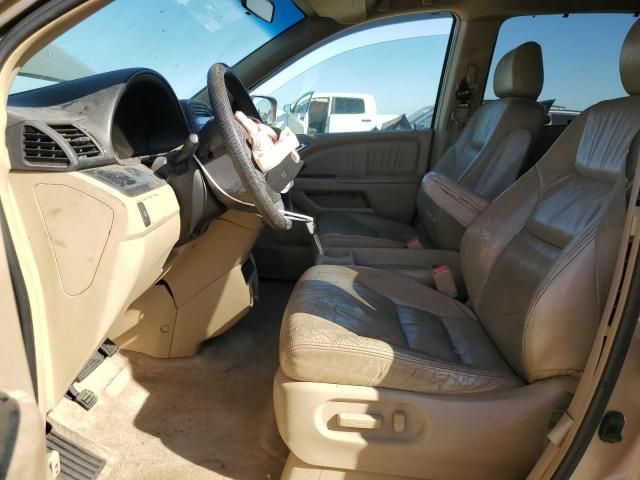 2005 Honda Odyssey EXL