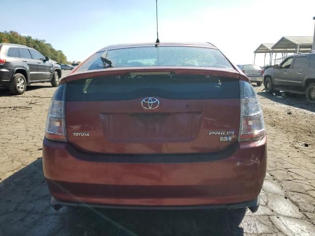 2005 Toyota Prius