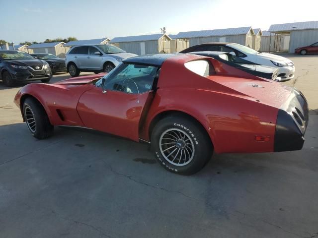 1976 Chevrolet Corvette