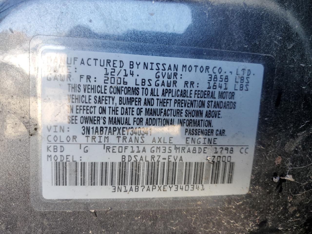 2014 Nissan Sentra s