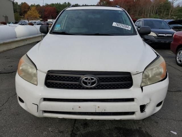 2007 Toyota Rav4