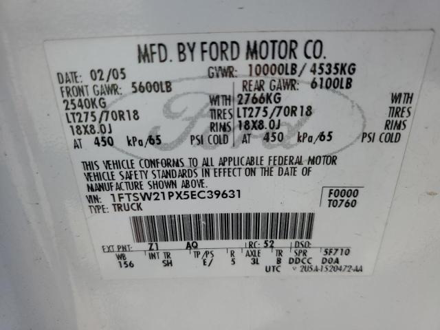 2005 Ford F250 Super Duty