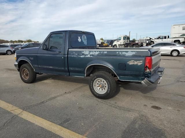 1992 Ford F150