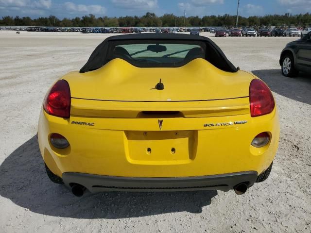 2008 Pontiac Solstice GXP