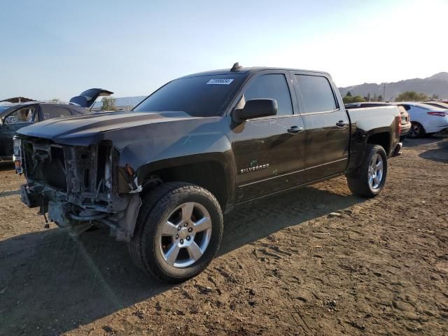 2016 Chevrolet Silverado C1500 LT