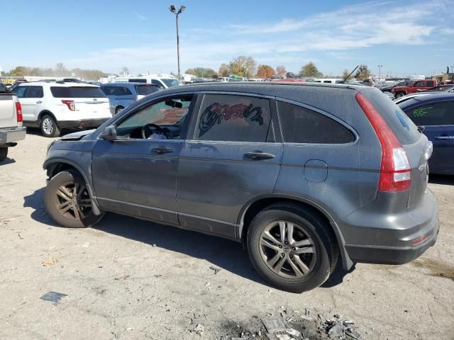 2011 Honda CR-V EX