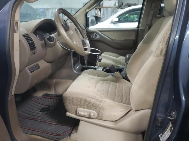 2006 Nissan Pathfinder LE