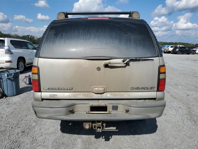 2005 Chevrolet Suburban K1500