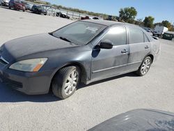 Honda Accord salvage cars for sale: 2007 Honda Accord SE