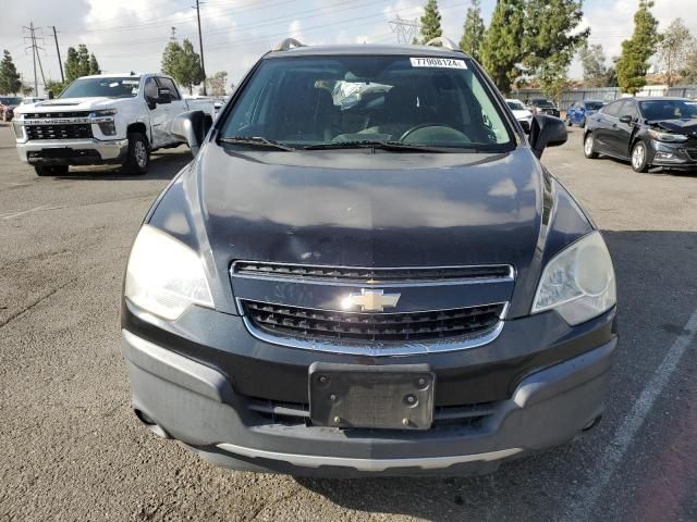 2012 Chevrolet Captiva Sport