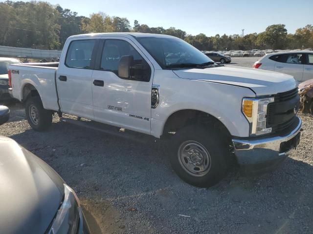 2017 Ford F250 Super Duty