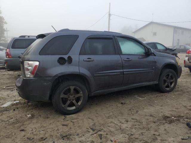 2007 Chevrolet Equinox LT