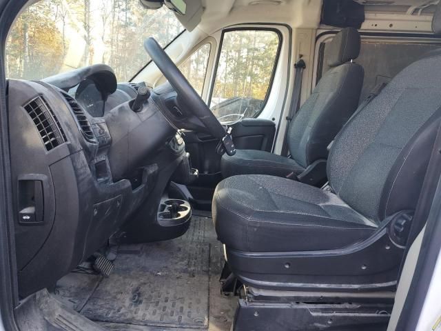 2022 Dodge RAM Promaster 2500 2500 Standard