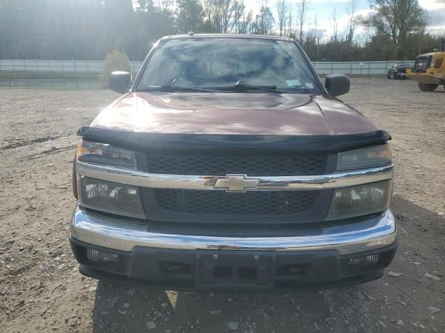 2008 Chevrolet Colorado LT